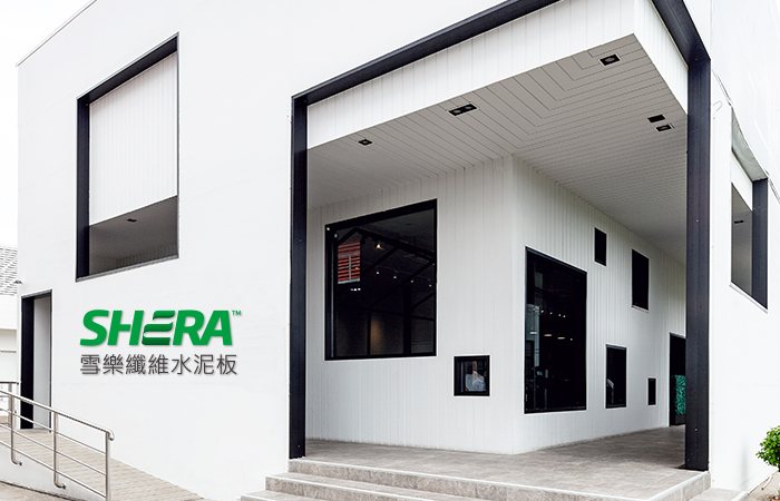 木紋內/外牆企口板